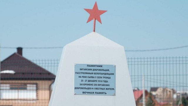 В Оренбургской области открыли памятник казаку, который убил Чапаева