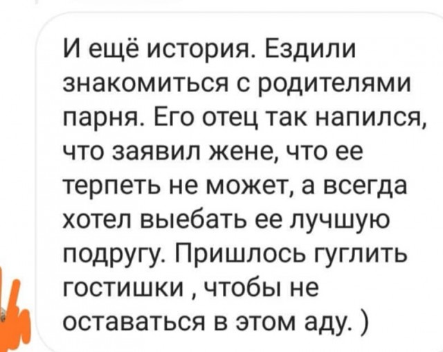 Немного картинок для настроения 23.10.20