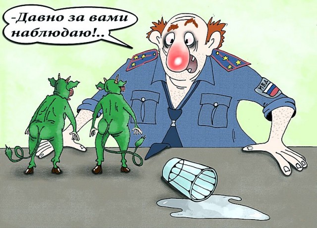 ЯПокатуры от tubdoc62