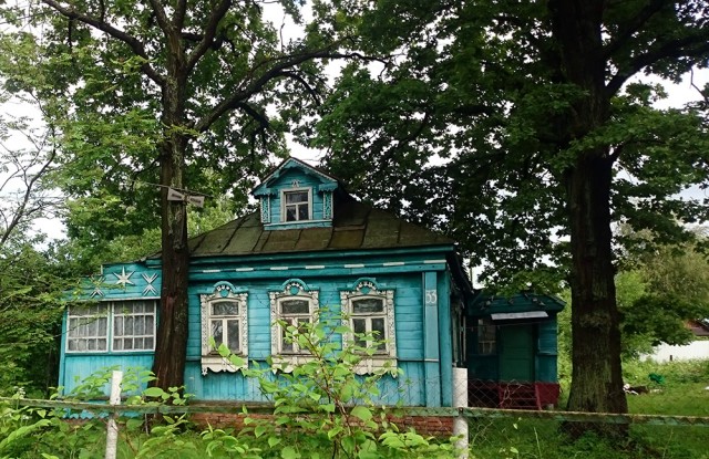 Миниатюрный мир