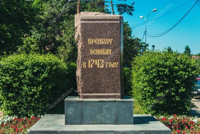 Клад на чердаке