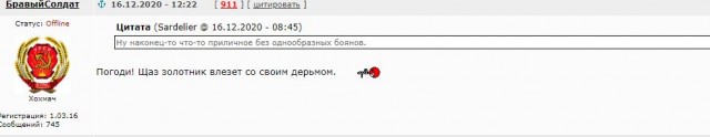 Дурацкие картинки