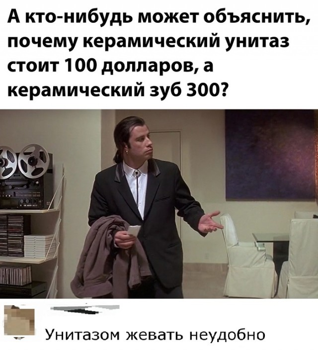 Картинки с надписями и всякие жизненные фразы 7.01.2021