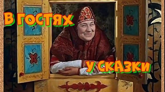 ПятНиЦо! Время расслабиЦа! Отбрось проблемы и вспомни себя счастливым!
