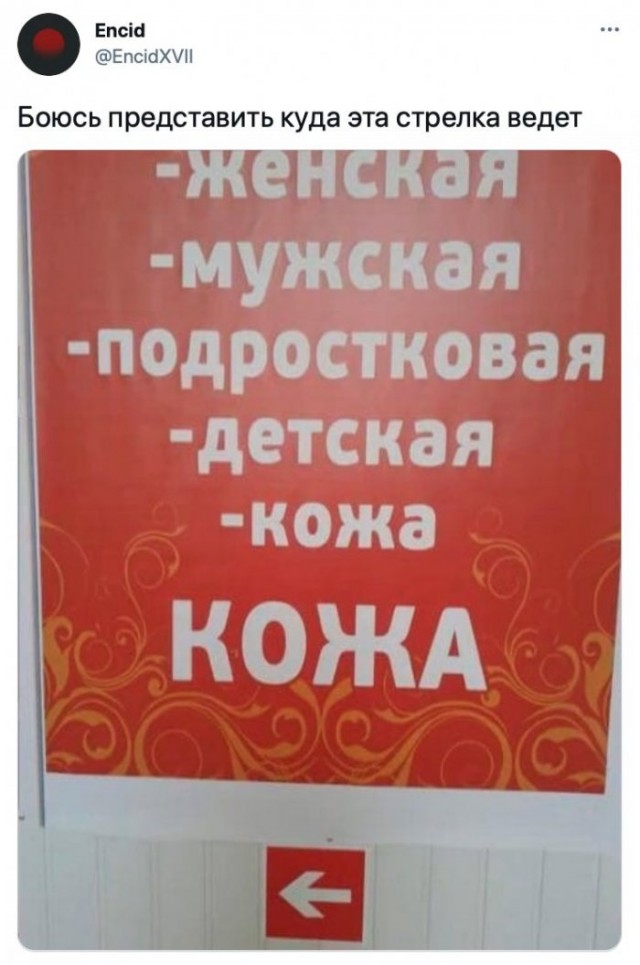 Картинки и мемы для настроения