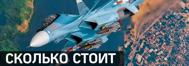 Forbes: США признали провал истребителей F-35