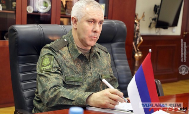 Встреча с миротворцем