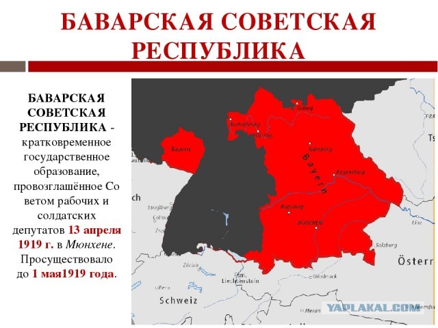 Минобороны опубликовало уникальные документы о зверствах фашистов
