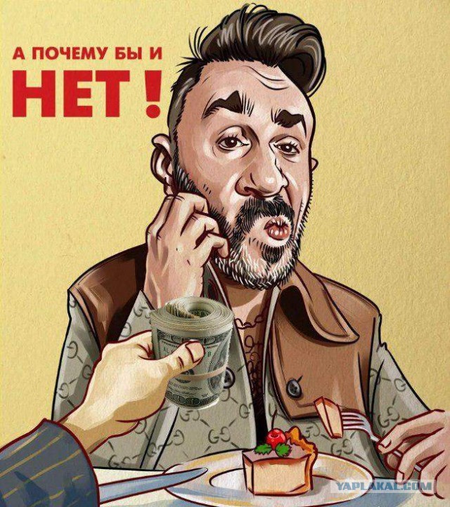 Шнуров поделился с народом мятущими его сомнениями