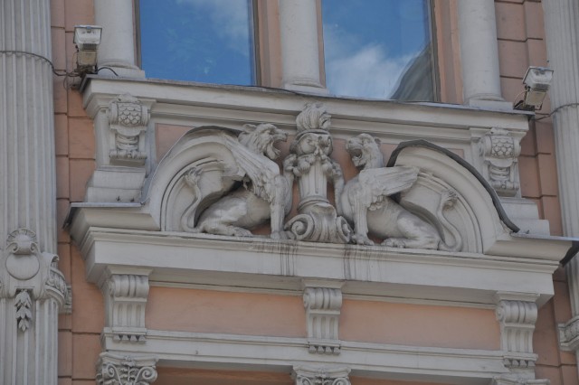 Прогулка по центру Москвы