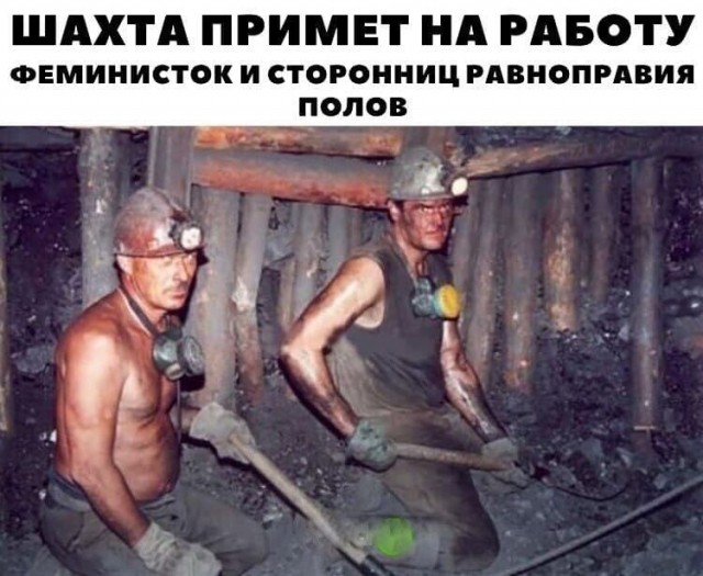 Баянисто-небаянистый юмор 15.05.21