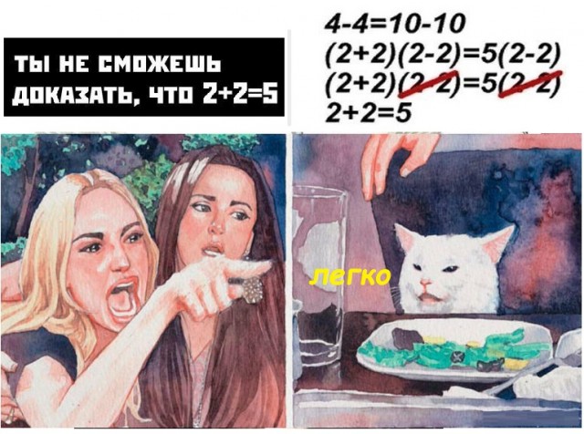 Картинки с надписями и всякие жизненные фразы 31.05.21
