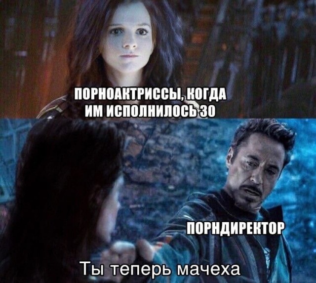 Картинки всякие аморальные - 5