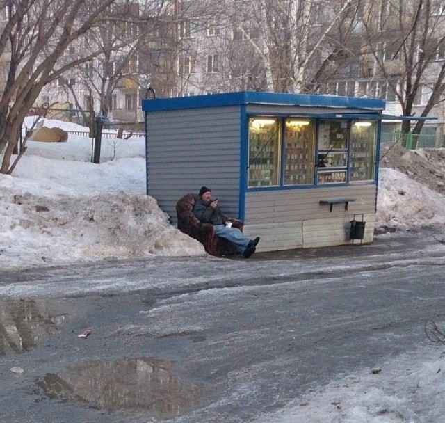 Красиво жить не запретишь
