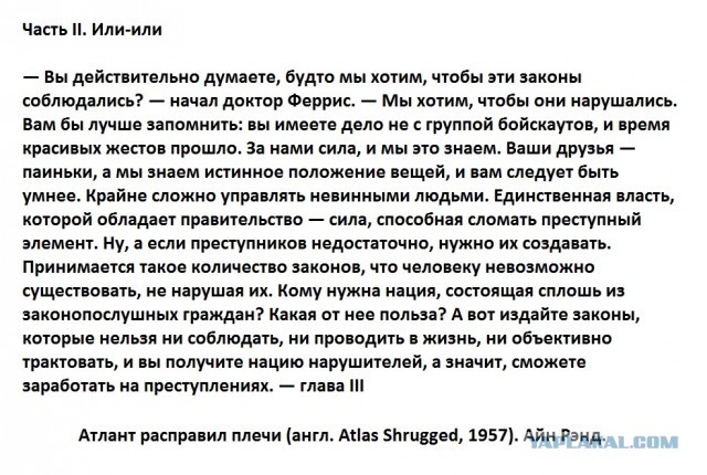 Власти назвали сумму штрафа за отдых на скамейках в Москве до 20 июня