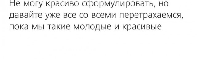 Бредзона 19.06.21