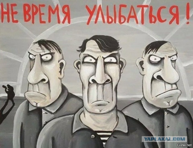 Пица от Бурака