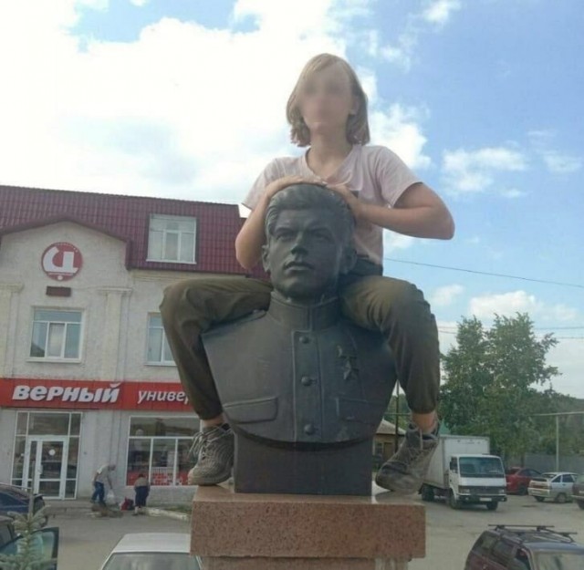 Подростковый деградант 12.07.21
