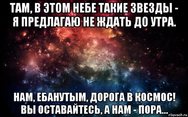 Что американский астронавт, побывавший на Луне, увидел в Советском Союзе?