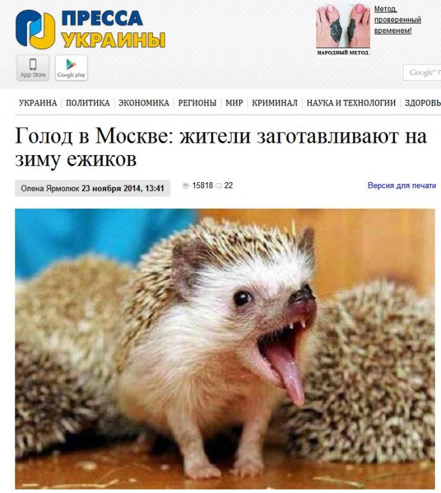 Не знаю кто это, но вроде говорит верно