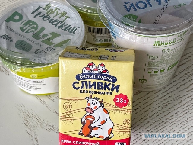 Легкий десерт из йогурта. /// кулинария.
