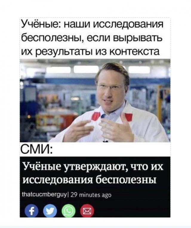 Так себе картинки 31.08.21