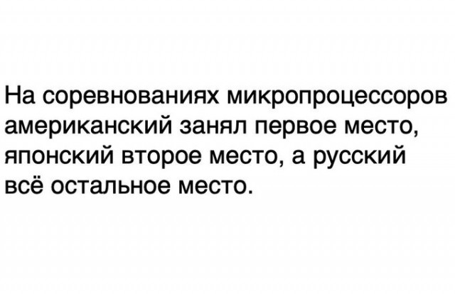 Выборы-дебаты