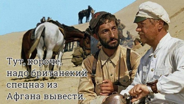 Весёлый полтишок 07.09