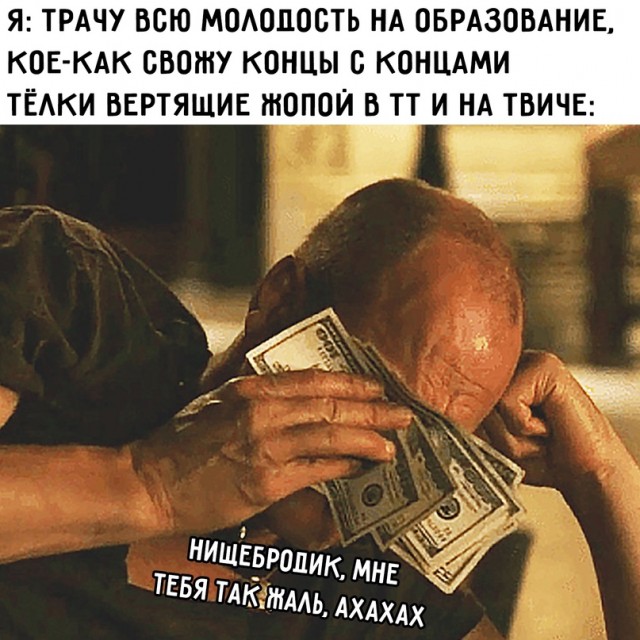 Весёлый полтишок 22.10