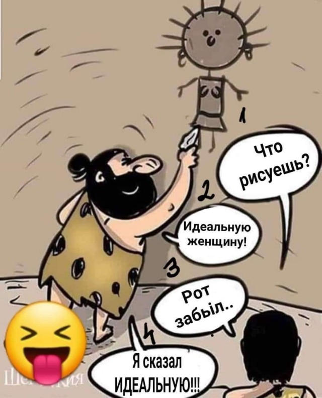 Пятница. И немного слегка пошлых картинок с надписями и без 16+ (29.10)