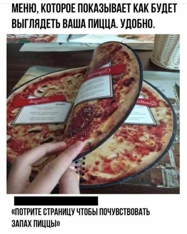 Ты видела его КТ?
