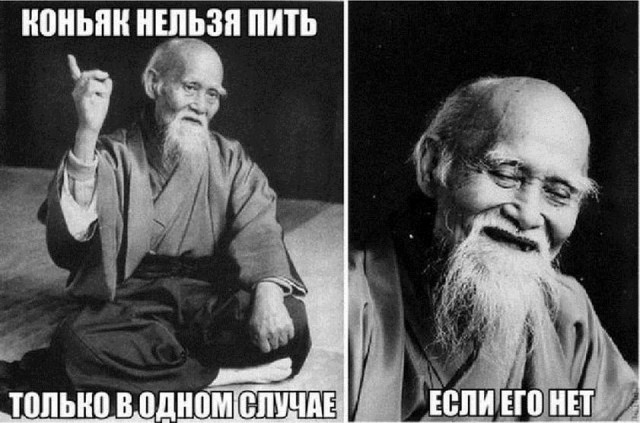 Всяческие картинки 24.12.2021
