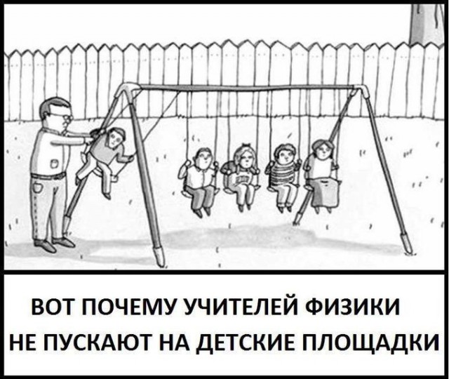 Вам в Петербург
