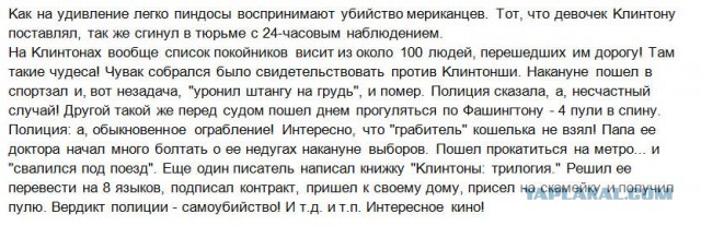 ❗️Токаев объявляет о завершении миссии ОДКБ