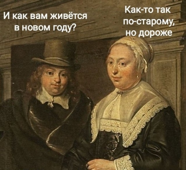 Подборка картинок и мемов на любой вкус