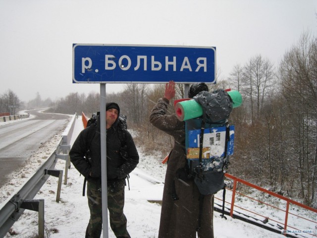Зимой с палатками по Подмосковью