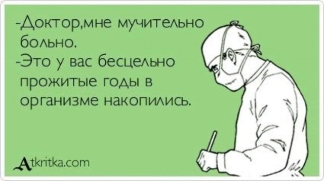 Всяческие картинки 02.02.2022