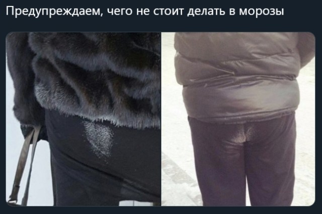 Солянка 16.03
