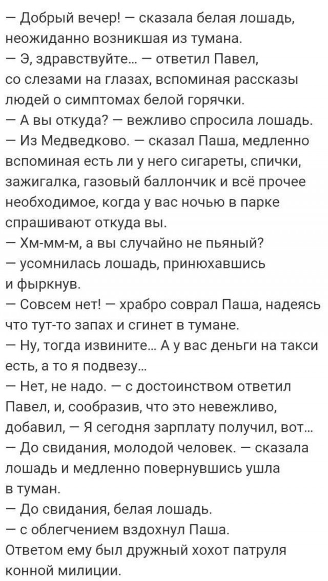Подборка картинок с надписями