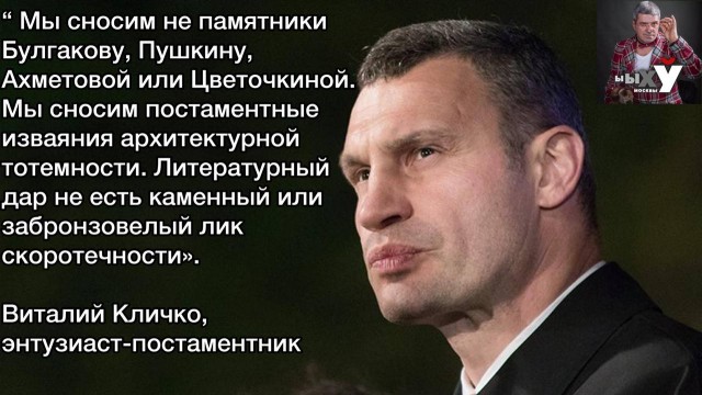 Пандемия. Коронавирус и съехавшие крыши. Россия и мир. Часть 33.