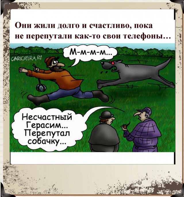 Так себе картинки 01.05.22