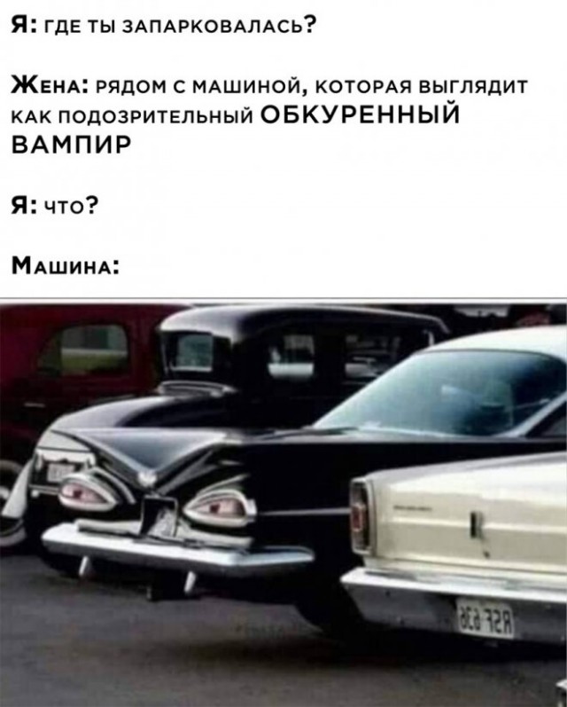 Картинки и мемы, начало праздников