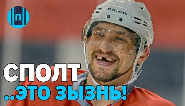 Немного спортивных дам