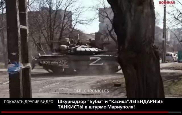Сдавайтесь, пи@&ры!