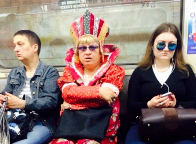 Гуляй шальная императрица