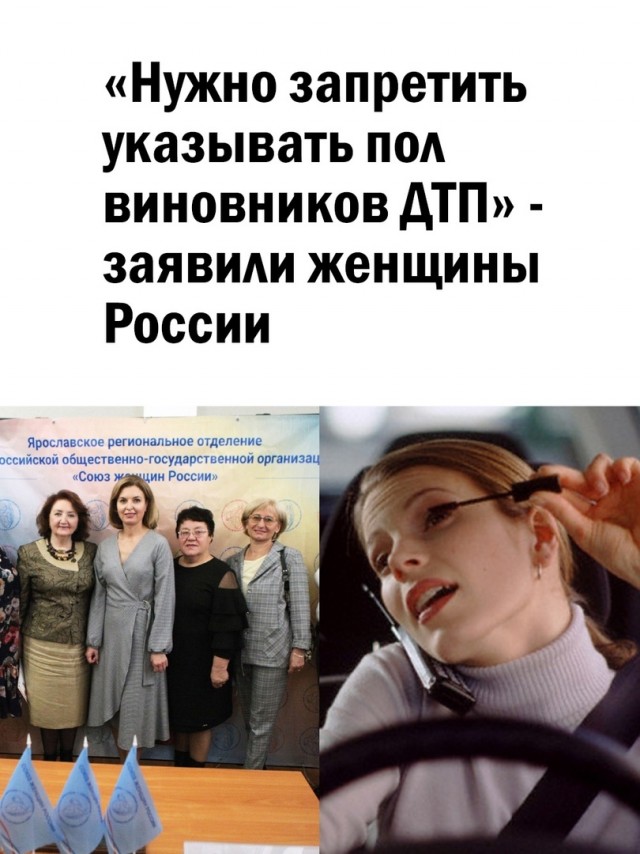 Так себе картинки 02.08.22