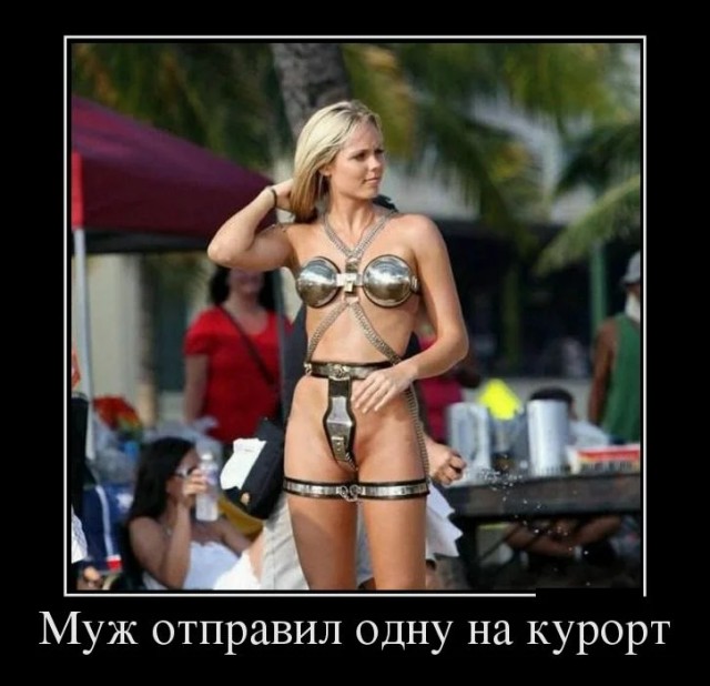 Так себе картинки 06.08.22