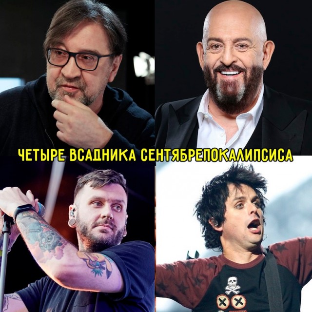 Картинки и мемы, всем хороших выходных