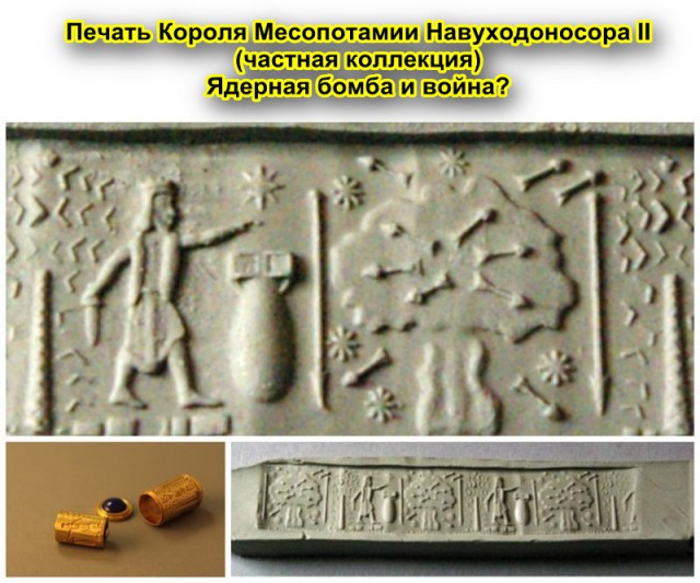 Пандемия съехавших крыш - разновидности болезни. Россия и мир. Часть 41.