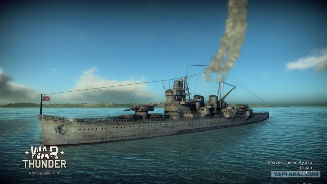 War Thunder